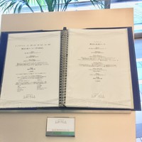 リストランテ　ウミリア - 平日ランチコースメニュー