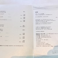 リストランテ　ウミリア - 飲み物