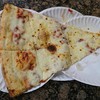 Mega Pizza - 料理写真:Cheese Pizza $5.95