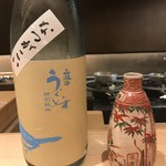 御料理 まつ山 - 