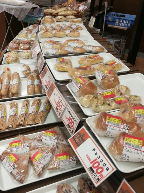 ビッグのパン屋さん 名取店 - 杜せきのした（パン）の写真