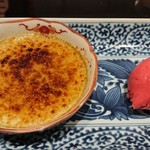 肉料理ふくなが - 