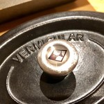 はっこく - 2019.5.  特注のバーミキュラの鋳物
      