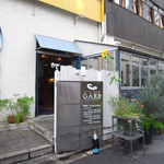CAFE GARB - 