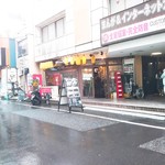 桜商店603 - 外観