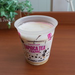 ファミリーマート - ドリンク写真:タピオカミルクティーフラッペ