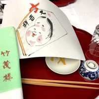 美濃吉本店 竹茂楼 - 