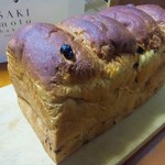 SAKImoto Bakery - 金曜日限定「極葡萄食パン」（１，３００円込）