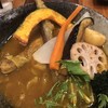 スープカレー KIFUKU