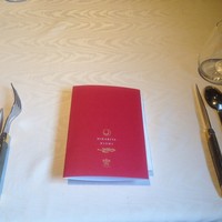 ヒカリヤ ニシ - 