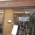 grigio la tavola - 写真２