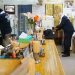 旭川らぅめん青葉 - 