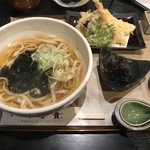 うどん処むぎ - 