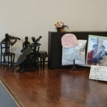 いなだ珈琲舎 - 