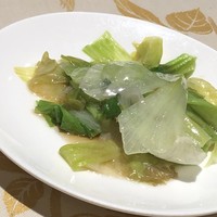 老香港酒家京都 - 