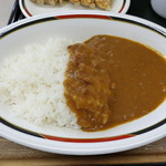 Miyoshino - 辛口カレー