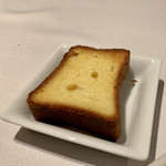 ラ メゾン ドゥ グラシアニ - 