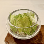 ラ メゾン ドゥ グラシアニ - 