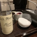 ラ メゾン ドゥ グラシアニ - 