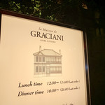 ラ メゾン ドゥ グラシアニ - 