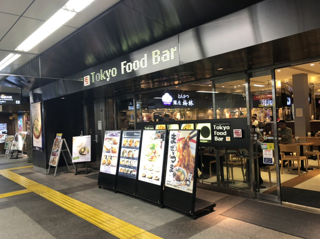 そばいち Tokyo Food Bar秋葉原店 旧店名 生そば処 香月庵 秋葉原 そば 食べログ