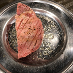 石焼ホルモン そら - 