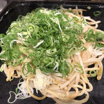 石焼ホルモン そら - 