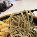 Manyou Soba - 