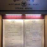 ベンジャミンステーキハウス 六本木 - 