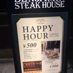 ベンジャミンステーキハウス 六本木 - 