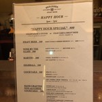 ベンジャミンステーキハウス - 