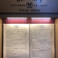 ベンジャミンステーキハウス 六本木 - 