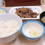 Matsuya - 