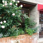 いなだ珈琲舎 - 