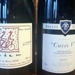 エッセンシャルクッキング - 