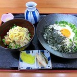 うどん喜多夢楽 - 豪快ぶっかけうどん＋茶飯セット