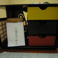 日本料理 一扇 - 引き出し仕様のお弁当箱