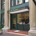 Oisa Ramen - 