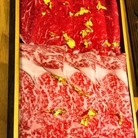 神戸牛 しゃぶしゃぶ おもき 離れ 銀座店 - 神戸牛 赤身と霜降り肉 しゃぶしゃぶ用