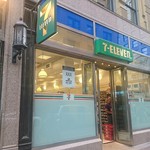 7-Eleven - 