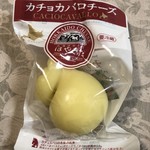 Wine&Cheese 北海道興農社 - はやきたカチョカバロ