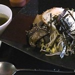 ここはな - 