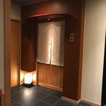 小松 弥助 - 入り口