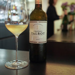 エクアトゥール - 