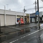 ピッザピッザピッザ - 