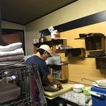 ピッザピッザピッザ - 