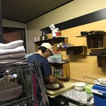 ピッザピッザピッザ - 