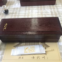 鎌倉御代川 - 法要のお弁当 鎌倉御代川 - 法要のお弁当