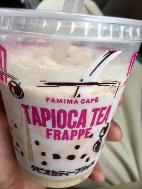 FamilyMart Ichinomiya Nishihagihara Ten