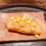 てんぷら　成生 - 